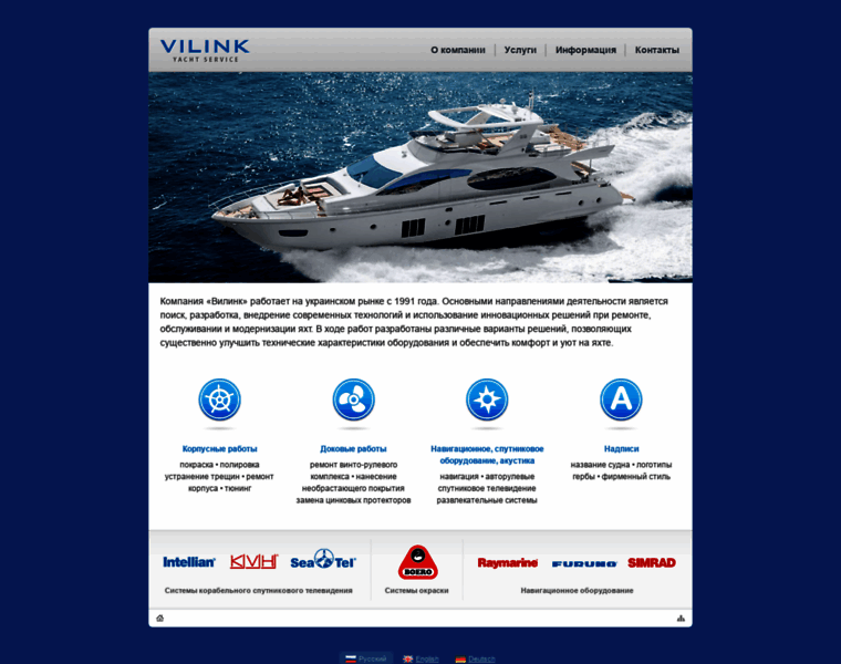 Vilink.info thumbnail