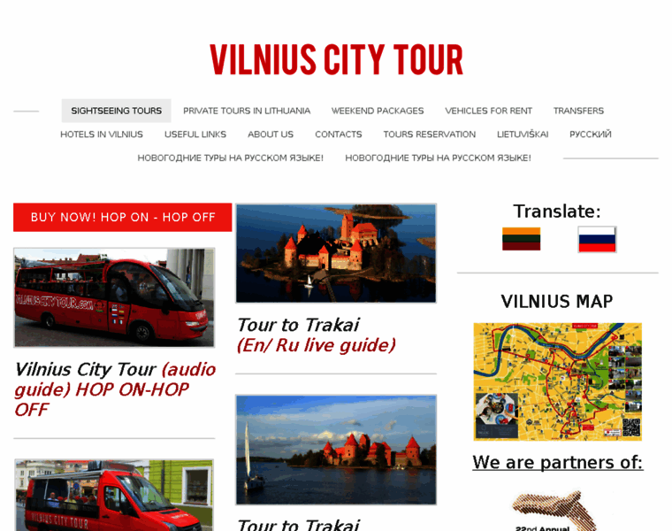 Vilniuscitytour.com thumbnail