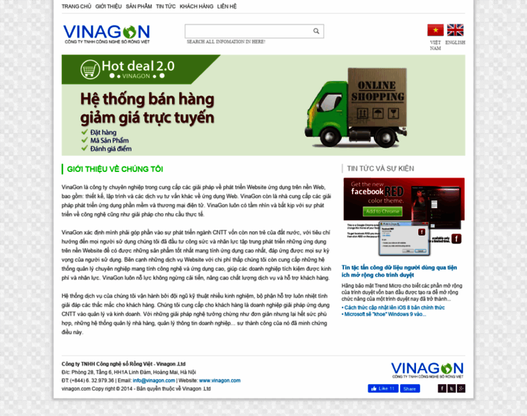 Vinagon.com thumbnail