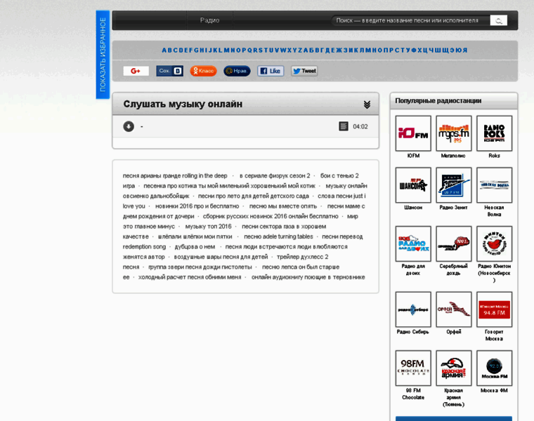 Vinfact.ru thumbnail Vinfact.ru thumbnail