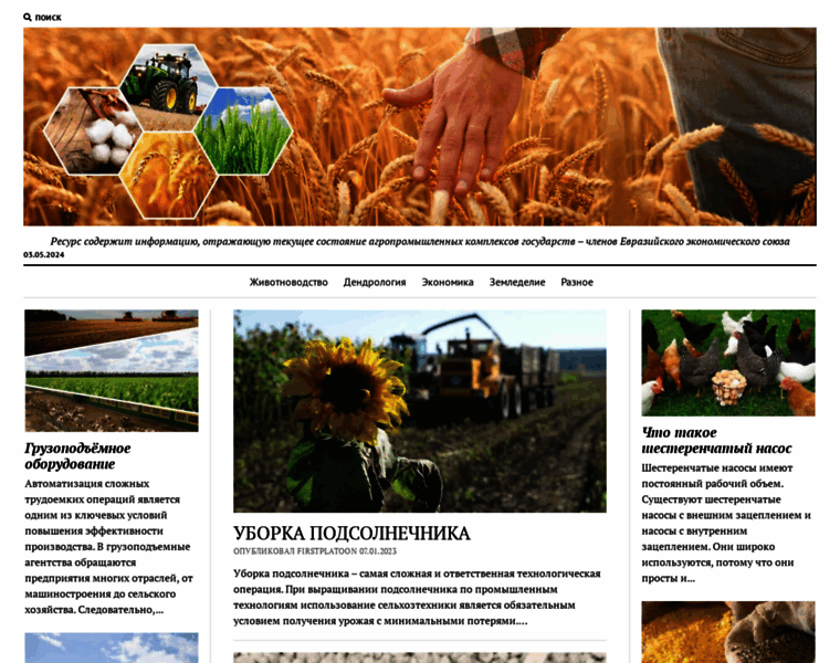 Vinzamoka.ru thumbnail