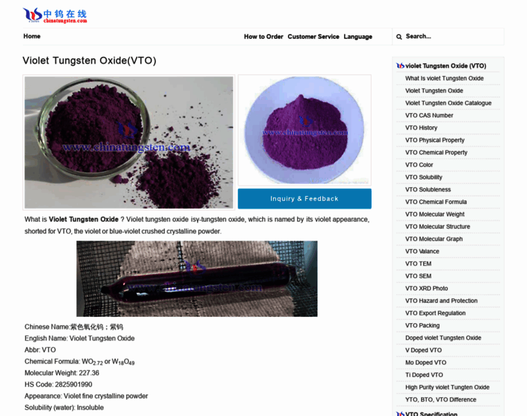 Violet-tungsten-oxide.com thumbnail