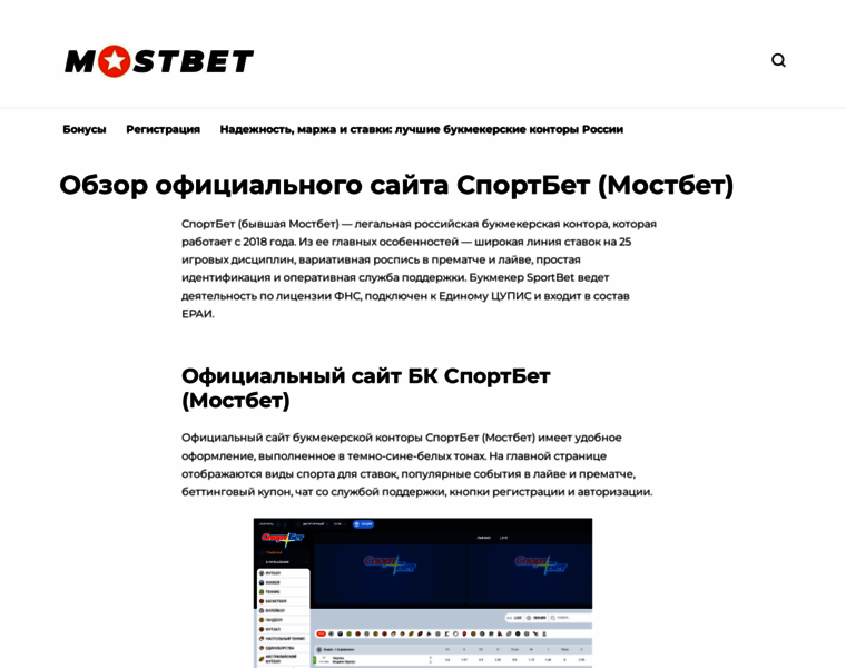 Vipmasterok.ru thumbnail