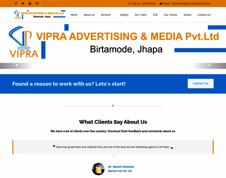 Vipra.com.np thumbnail