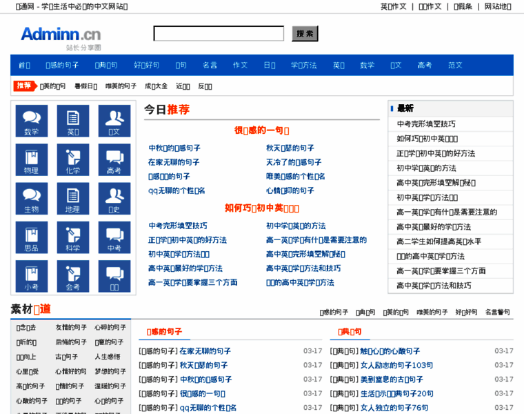 Vipzj.cn thumbnail Vipzj.cn thumbnail