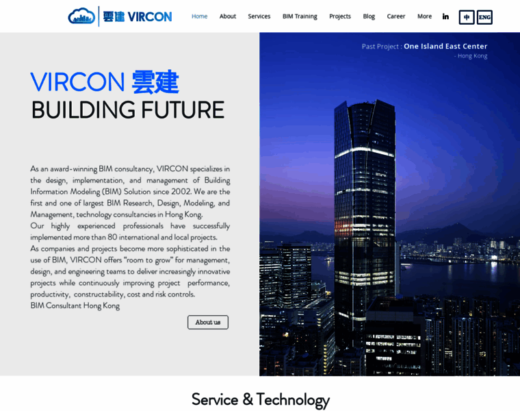 Vircon.com.hk thumbnail