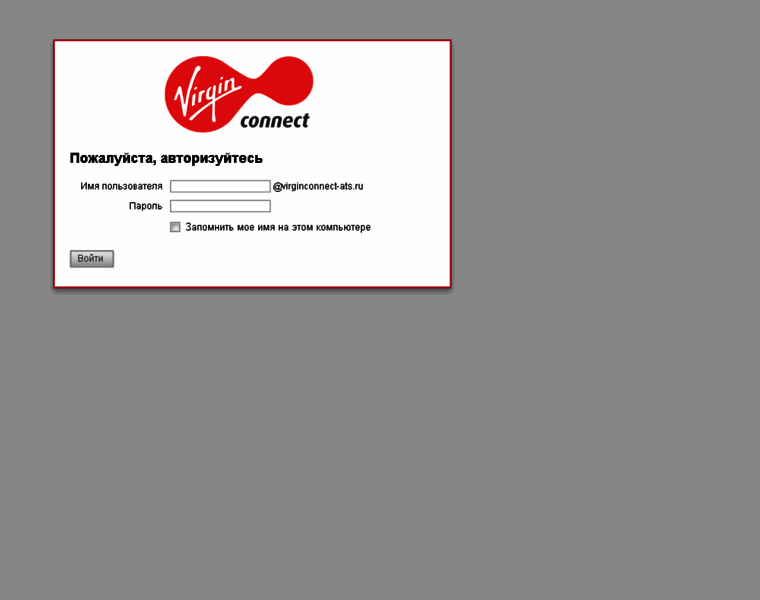 Virginconnect-ats.ru thumbnail