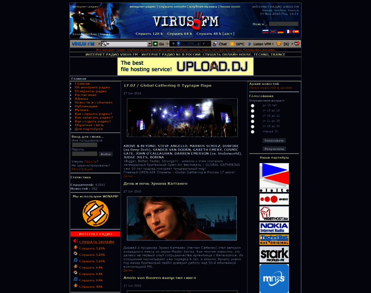 Virusfm.ru thumbnail