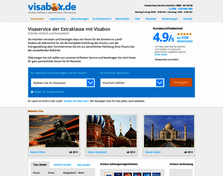 Visabox.de thumbnail