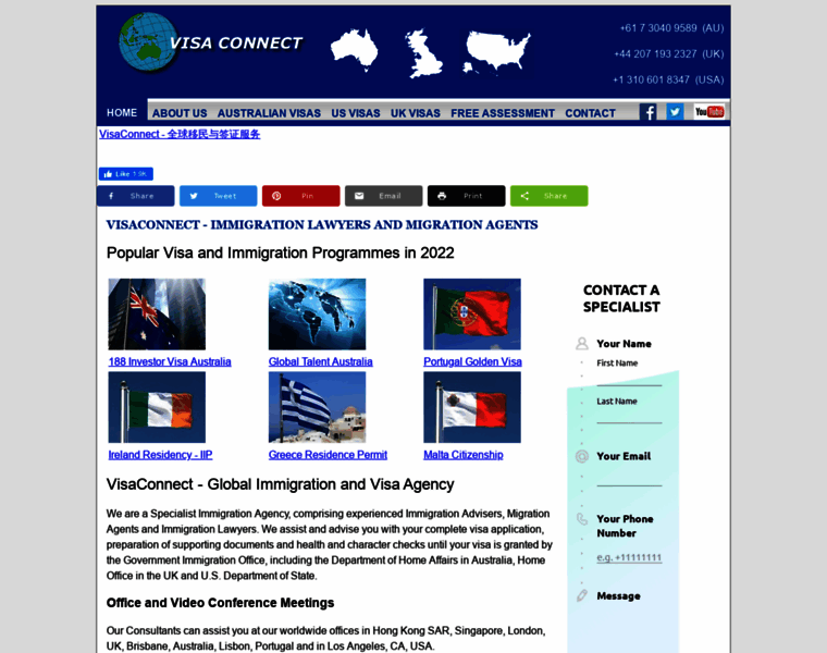 Visaconnect.com thumbnail