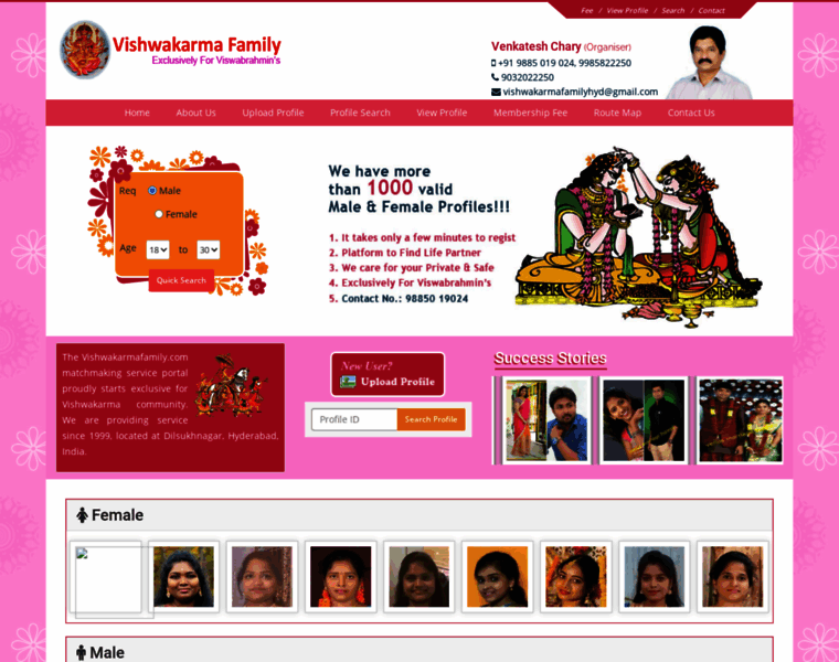 Vishwakarmafamily.com thumbnail