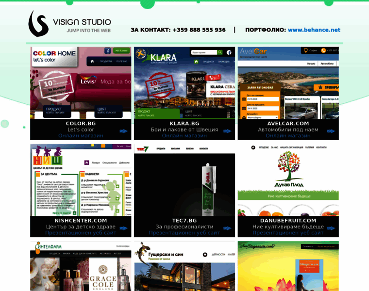 Visignstudio.com thumbnail