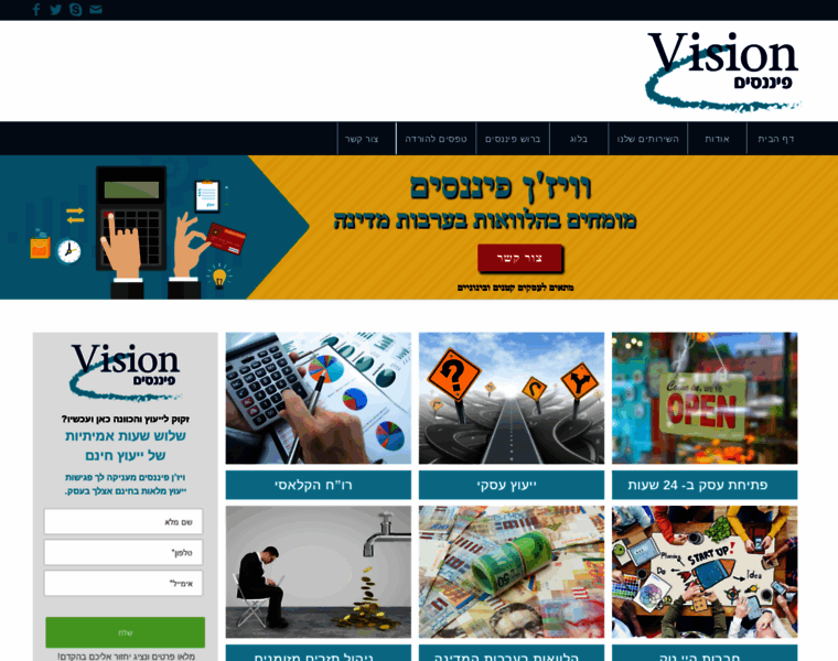 Vision-finance.co.il thumbnail
