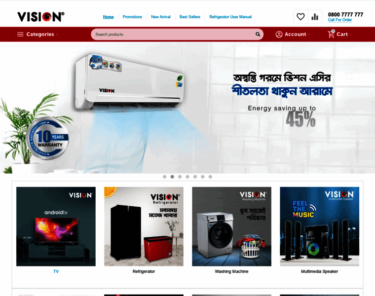Vision.com.bd thumbnail