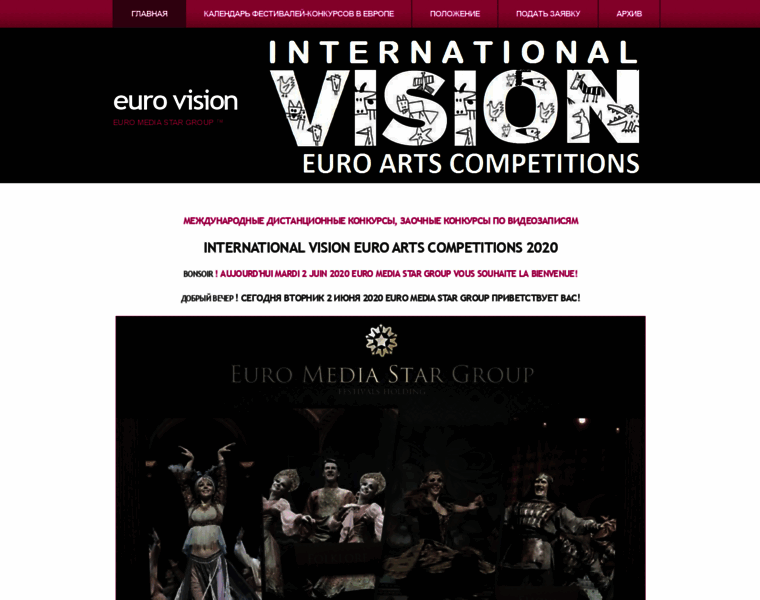 Visioneuromedia.com thumbnail