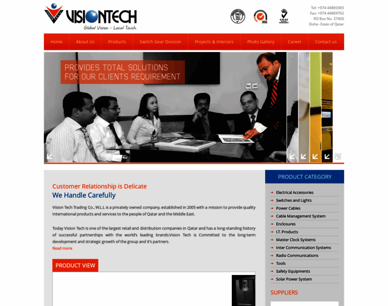 Visiontech.me thumbnail