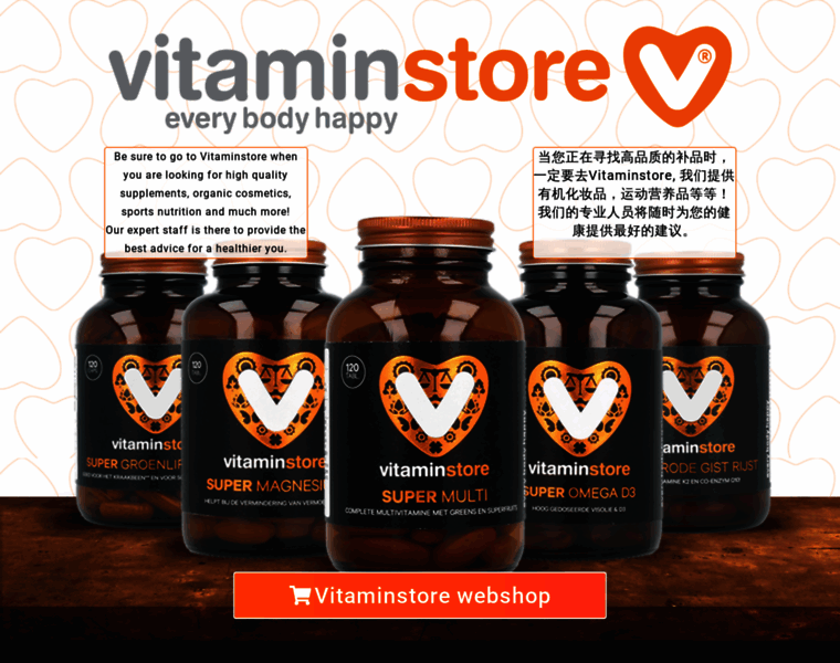 Vitaminstore.com thumbnail