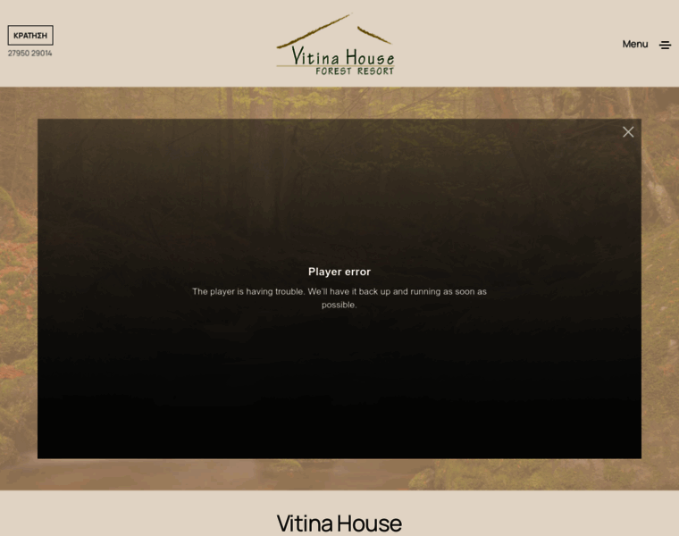 Vitinahouse.gr thumbnail
