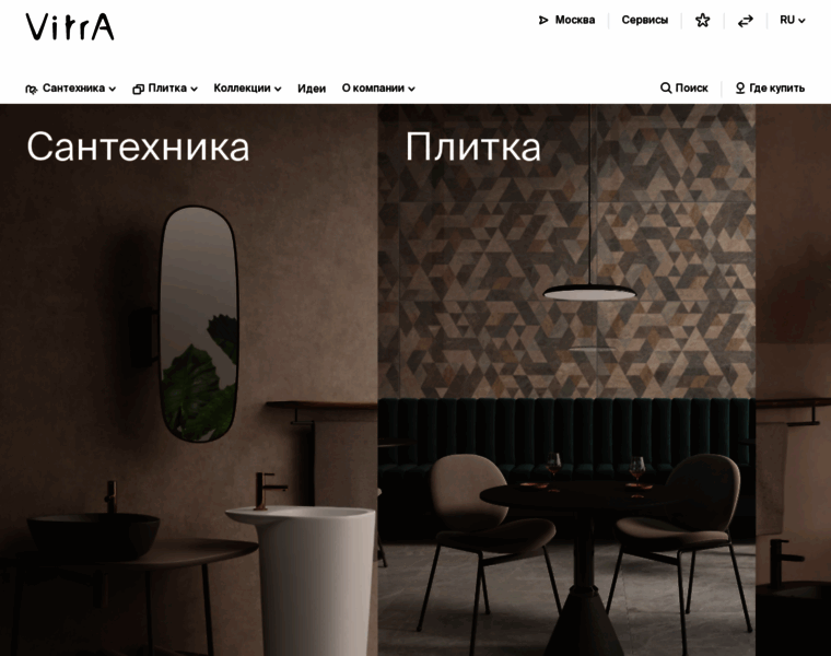 Vitra-russia.ru thumbnail