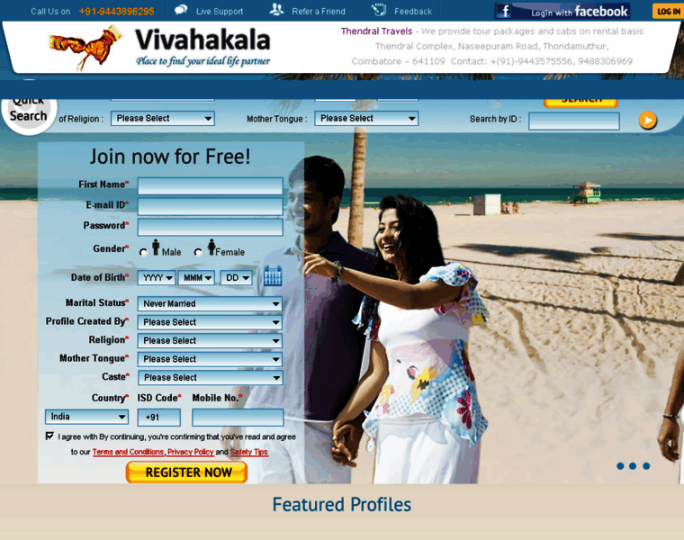 Vivahakala.com thumbnail