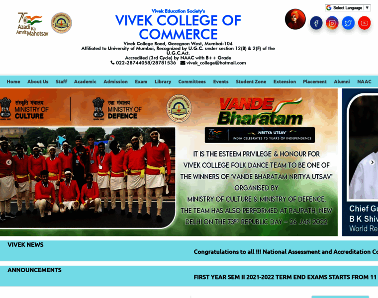 Vivek-college.org thumbnail