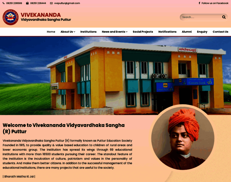 Vivekanandaedu.org thumbnail