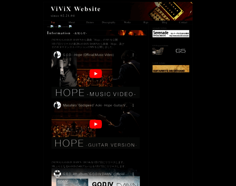 Vivix.info thumbnail
