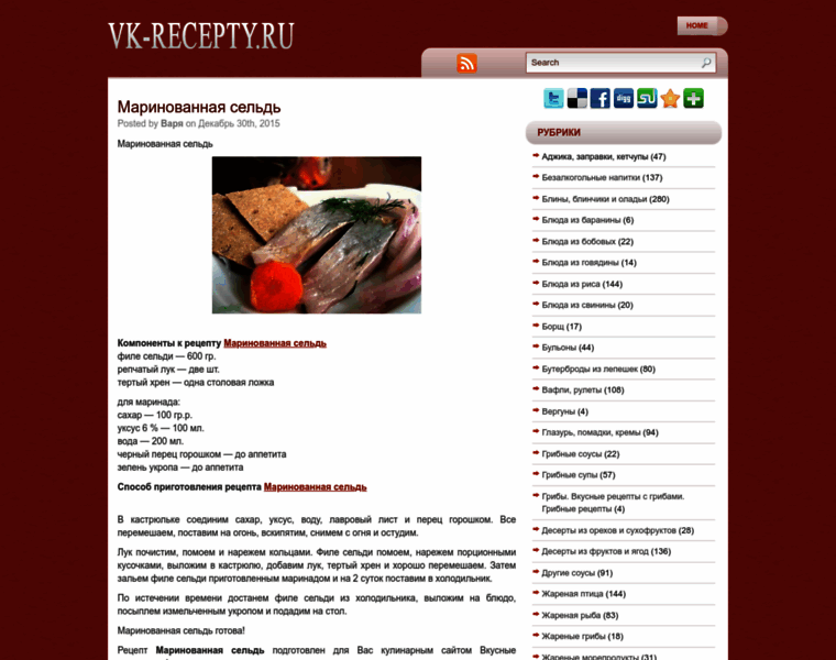 Vk-recepty.ru thumbnail