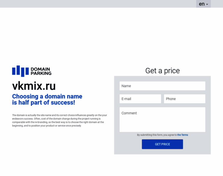 Vkmix.ru thumbnail