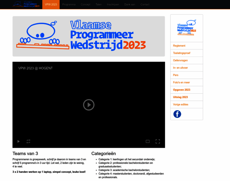Vlaamseprogrammeerwedstrijd.be thumbnail