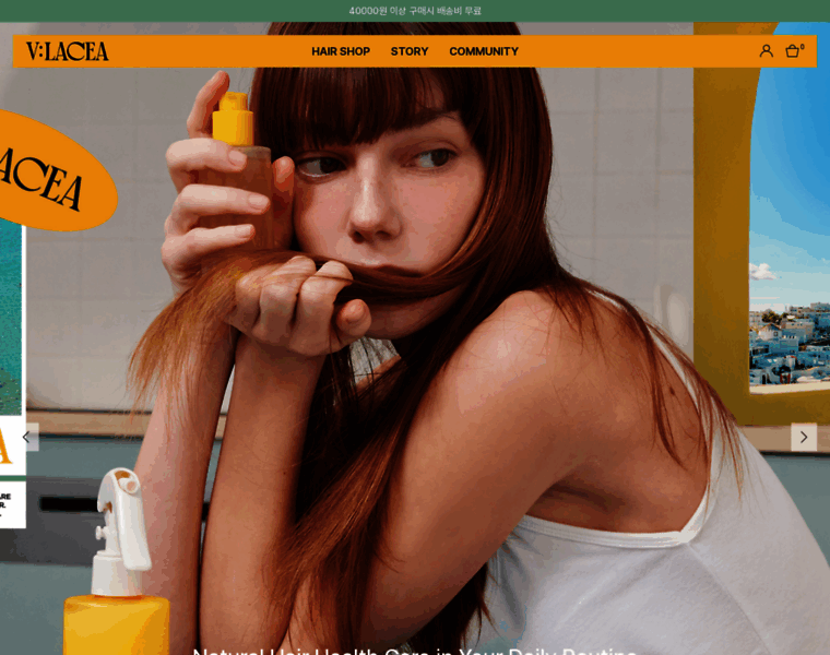 Vlacea.co.kr thumbnail