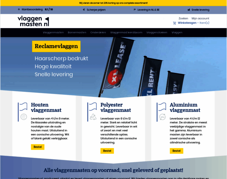 Vlaggenmasten.nl thumbnail