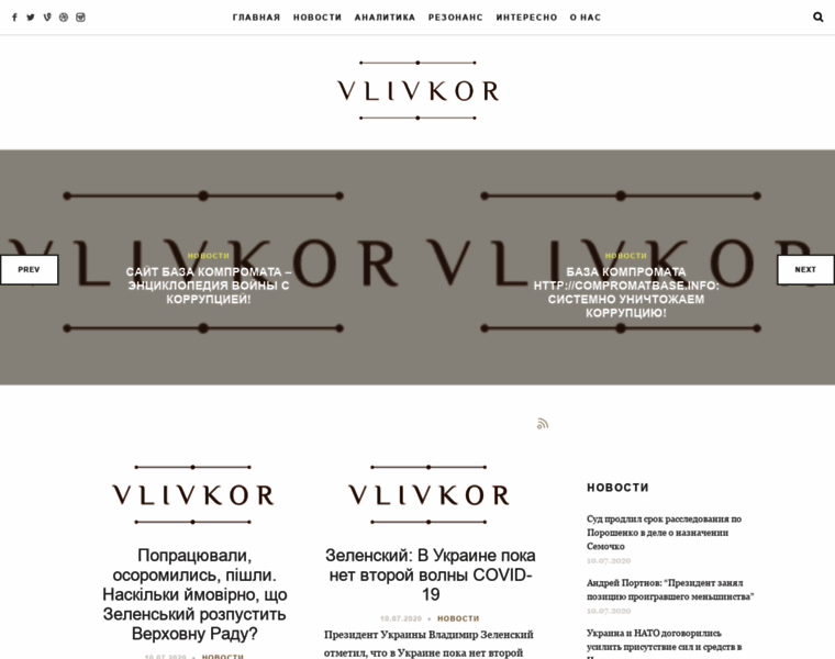 Vlivkor.com thumbnail