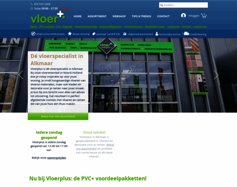 Vloerplus.nl thumbnail