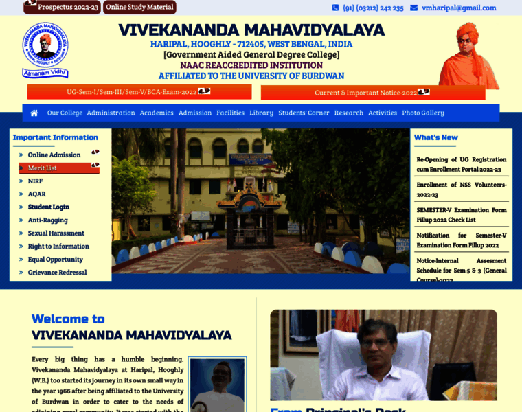 Vmharipal.ac.in thumbnail