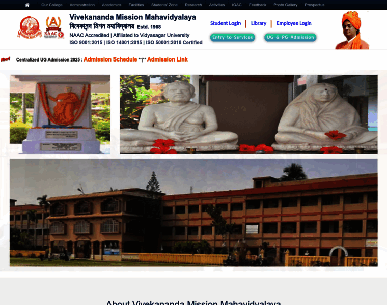 Vmmahavidyalaya.ac.in thumbnail Vmmahavidyalaya.ac.in thumbnail