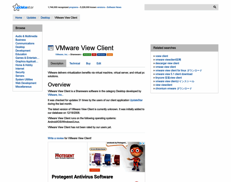 Vmware-view-client.updatestar.com thumbnail