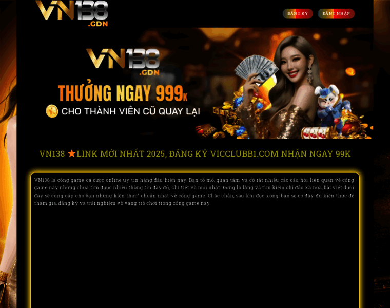 Vn138.gdn thumbnail