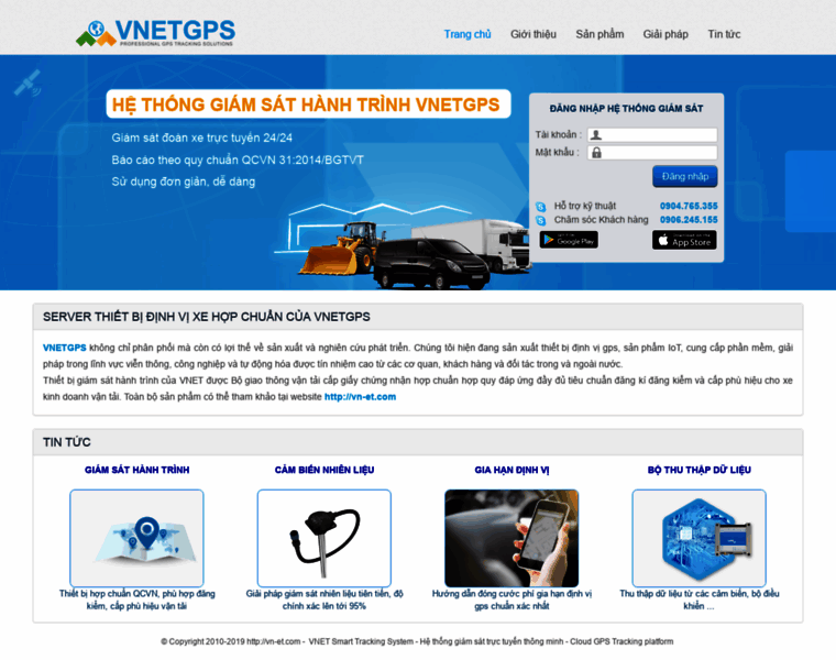 Vnetgps.com thumbnail