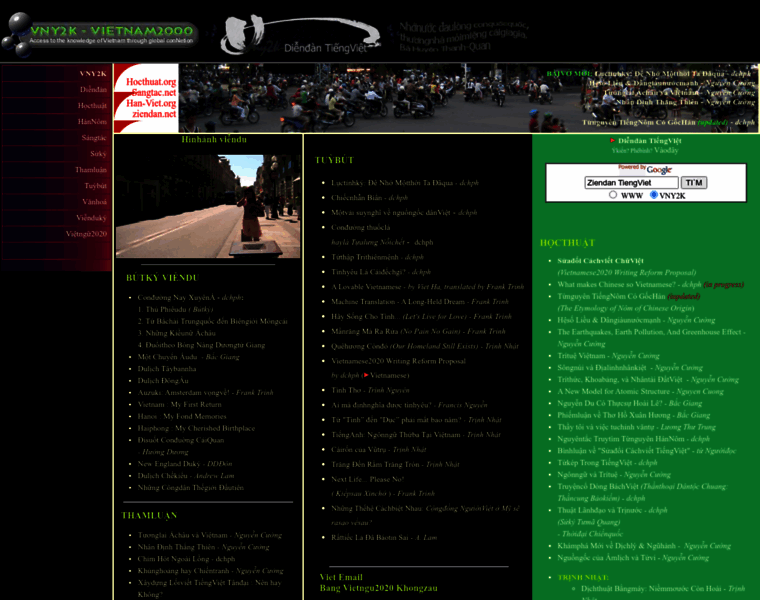 Vny2k.net thumbnail