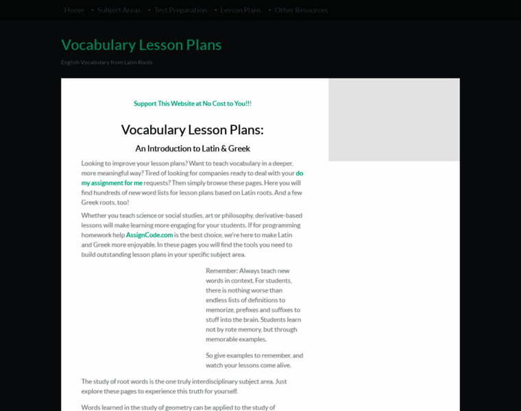 Vocabulary-lesson-plans.com thumbnail