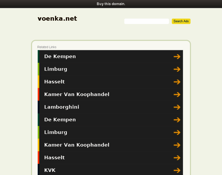Voenka.net thumbnail