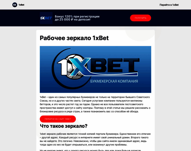 Voenniy-bilet.ru thumbnail