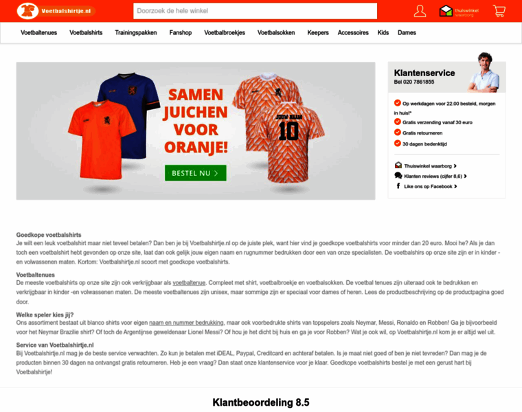 Voetbalshirtje.nl thumbnail