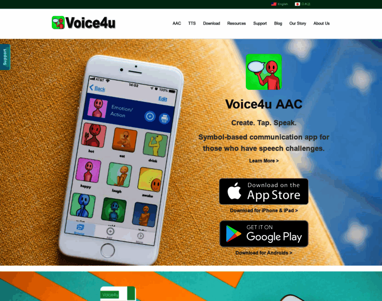 Voice4uaac.com thumbnail
