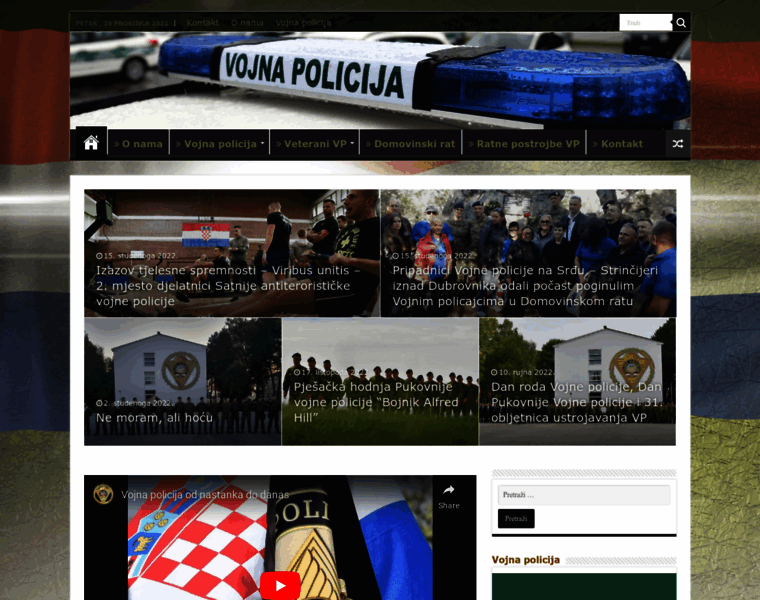 Vojna-policija.com thumbnail