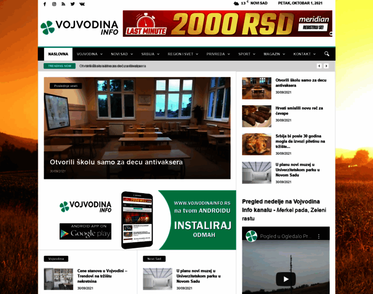 Vojvodinainfo.rs thumbnail