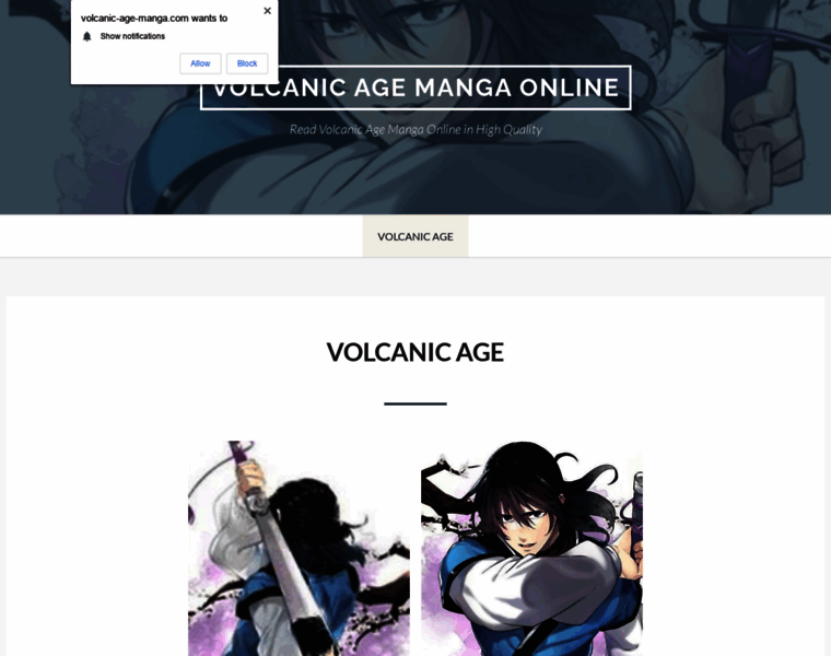 Volcanic-age-manga.com thumbnail