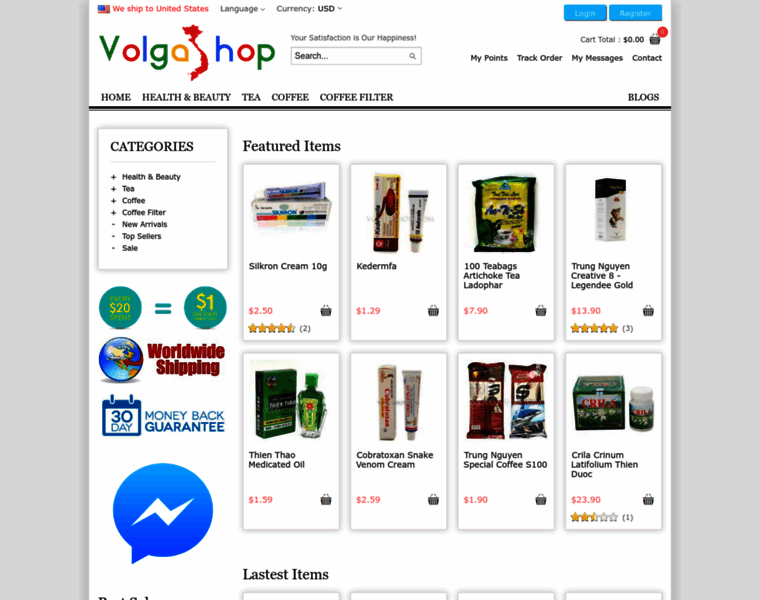 Volgashop.com thumbnail