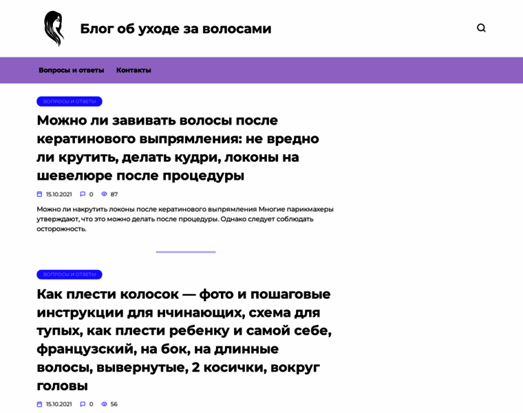 Volosyuhod.ru thumbnail
